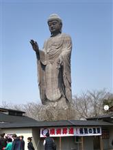 もうすぐお別れ