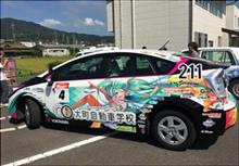 今どきの自動車学校。 今どきの自動車学校。