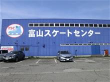 孫と、富山スケートセンターへ 孫と、富山スケートセンターへ