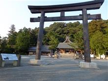 石見　一ノ宮　物部神社