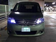 幅灯 ポジション球 LED化