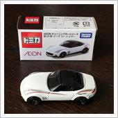 本日発売！ トミカ AEON ...