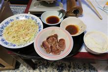 あかんな~ マツダは あかんな~ マツダは