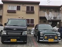 最後のドライブ 最後のドライブ