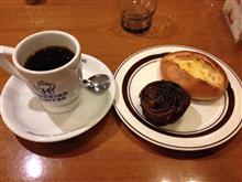 一昨日ぶり～