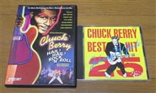 R.I.P. Chuck Berry