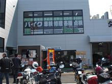 開店オープンツーリング♪ 開店オープンツーリング♪