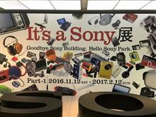 It&#39;s a Sony展