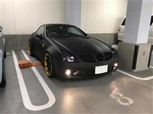 最近の爆音号
