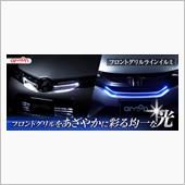みんカラ：LED・HID特集 ...