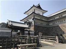 金沢城と兼六園を散策♪ ブラタモリ的に？