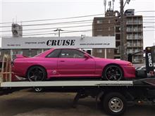 クルーズ ハセ君３２ 車検でドナドナ！