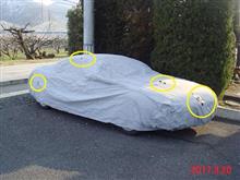 黒ＲＣ君のシートカバー補修。