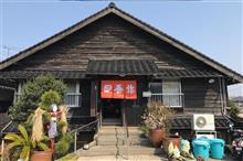 お昼は益田の田吾作でした