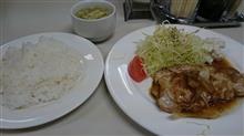 休めないΣ(￣[]￣;)!ホエー!!