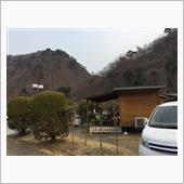 塩原グリーンビレッジへ