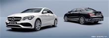 γ CLA45 レーシングエディション
