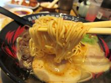 甲府の美味しい博多とんこつラーメンを頂きます