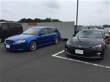 元愛車の消息。