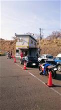 20日の締めは本庄サーキット! 20日の締めは本庄サーキット!