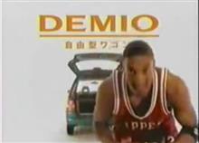 歴代デミオのCM 歴代デミオのCM