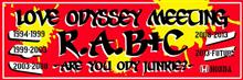 R.A.B+C LOVE ODYSSEY MEETING 2017 第８回オデッセイ全国オフ