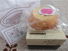 今日のおやつ