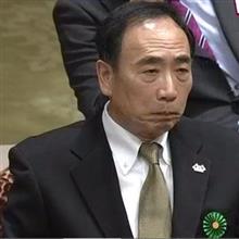 証人喚問を切るｗｗ
