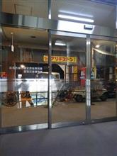 こんなのも置いてます。 こんなのも置いてます。