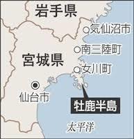  輝け　第５８６１１回　コバルトツーリング 