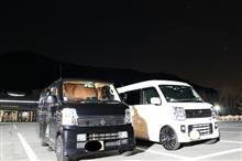クリッパーとエブリイ またしても車中泊
