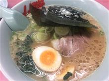 携帯