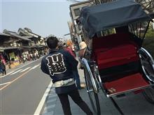 初代ワゴンRを取りに川越まで♪