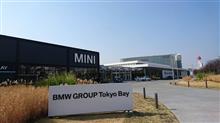 BMW GROUP tokyo Bay　に行ってきました