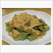 大分名物「やせうま」