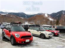 2017 MINI SKI Yaaa's OFF in Mt.乗鞍 SKI編 2017 MINI SKI Yaaa's OFF in Mt.乗鞍 SKI編