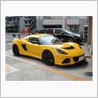 Exige-S