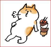 (＊＾＾＊)ゞ　次なる武器！鍋焼カレーうどん（アルミ鍋が欲しくて買ったｗ）ｖ