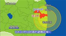 2017年3月31日午前0時