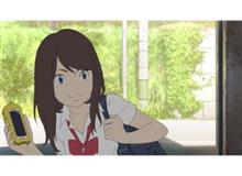 ひるね姫　知らないワタシの物語