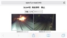 道路状況