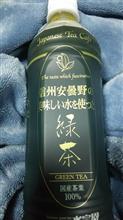 長野県の出張土産