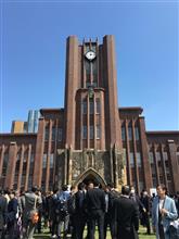 無常な日常(卒業)