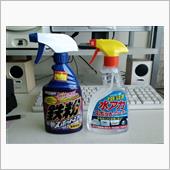 愛車復活モニタープレゼント【 ...