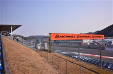 岡山国際サーキット ファン感謝デー