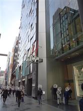 東京観光②　itoya編。