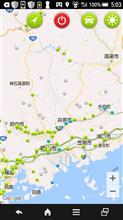中国地方緑化作戦　その１