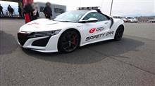 スーパーＧＴ 公式テスト