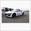 スーパーＧＴ 公式テスト