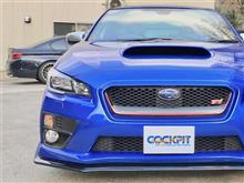 WRX S4 ts NBR CHALLENGE PACKAGE、さっそくカスタマイズ